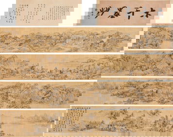 Zhang Daqian (1899-1983), attributed to, Landscape in the Manner of Lan Ying