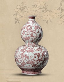An Underglaze-Red 'Chi Dragon' Double-Gourd Vase