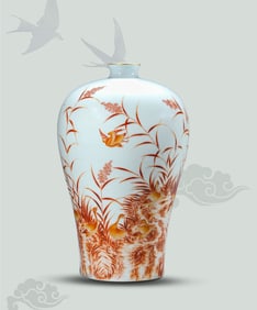 An Iron-Red Gilded 'Reed and Goose' Meiping