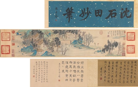 Shen Zhou (1427-1509), attributed to, Landscape Handscroll