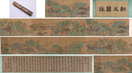 Wang Meng (1308-1385), attributed to, 'Wangchuan Villa'