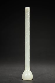 A Jade 'Cloud' Brush Handle