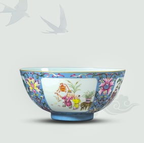 A Famille-Rose Blue-Ground Guilloche 'Reserved-Panel Children at Play' Bowl