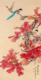 Tian Shiguang (1916-1999), attributed to, Good News in Autumn Wind