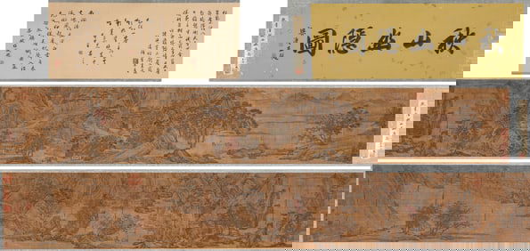 Li Tang (c.1050-1130), attributed to, Secluded Autumn Mountains Handscroll
