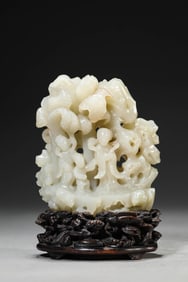 A Jade Mountain-Form 'Figure' Carving