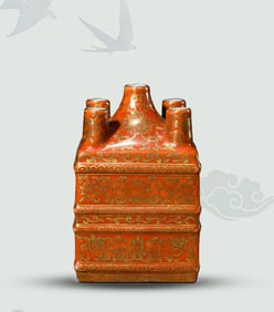 A Coral-Red-Ground Gilded 'Lotus' Vase