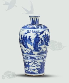 A Blue and White 'Eight Immortals' Meiping
