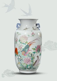 A Famille-Rose 'Flower and Bird' Vase