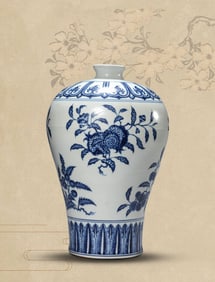 A Blue and White 'Three Abundances' Meiping