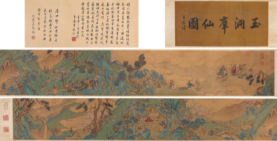 Qiu Ying (c.1494-1552), attributed to, Immortals in Jade Cave Handscroll