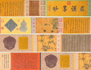 Cai Xiang (1012-1067), attributed to, 'Letter from Afar'