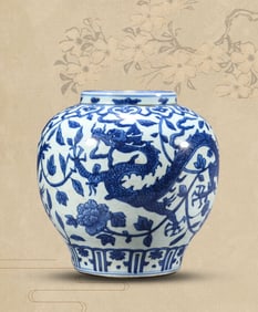 A Blue and White 'Dragon' Jar