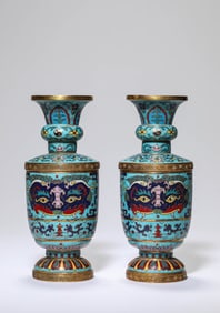 A Pair of Cloisonné 'Taotie' Vases