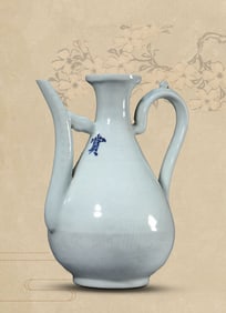 A White-Glazed 'Incised Flower and Bird' Ewer