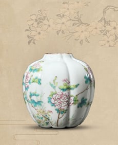 A Famille-Rose 'Flower with Poem' Vase