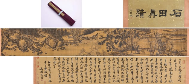 Shen Zhou (1427-1509), attributed to, Landscape Handscroll