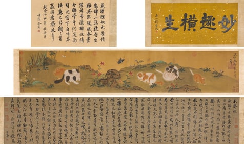 Emperor Huizong of Song (1082-1135), attributed to, Cats at Play Handscroll