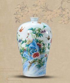 A Famille-Rose 'Butterflies and Flowers with Poem' Meiping