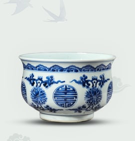 A Blue and White 'Bat and Longevity' Censer
