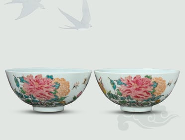 A Pair of Famille-Rose 'Floral' Bowls