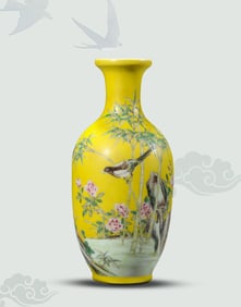 A Famille-Rose Yellow-Ground 'Flower and Bird with Poem' Vase