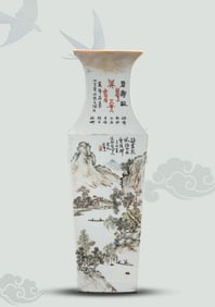 A Qianjiang-Style 'Landscape with Figures' Vase