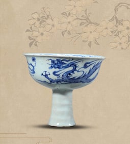 A Blue and White 'Dragon' Stem Cup