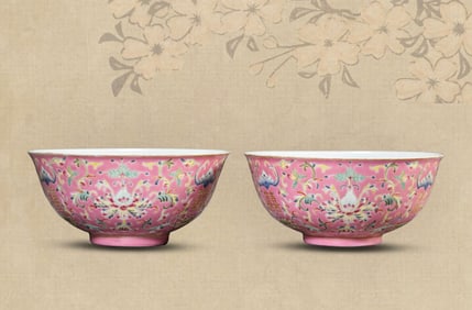 A Pair of Rose-Pink Ground 'Interlocking Lotus' Bowls