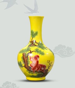 A Famille-Rose Yellow-Ground 'Two Monkeys with Poem' Vase