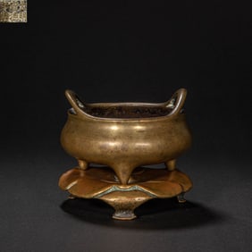 Bronze Double Ears Incense Burner