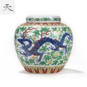 Doucai Dragon and Flower Pattern Porcelain Lid Pot