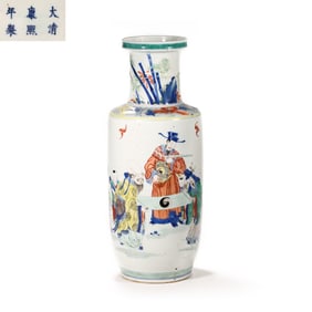 Famille Rose Character Story Pattern Porcelain Vase