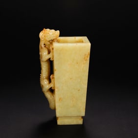Jade Carved Chi Dragon Cup