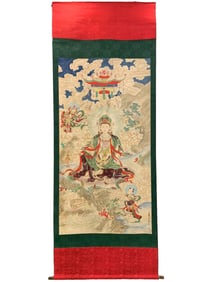 Chinese Drawing GuanYin Painting,Ding Guanpeng Mark