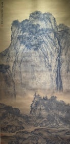 Chinese Drawing Landscape Painting,Zhang Daqian Mark