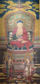 Chinese Drawing Amitabha Painting,Ding Guanpeng Mark