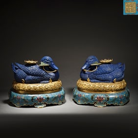 Pair of Lapis Carved Mandarin Duck Shape Figure