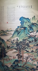 Chinese Drawing Landscape Painting,Zhang Daqian Mark