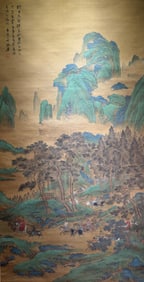 Chinese Drawing Landscape and Character Story Painting,Zhang Daqian Mark