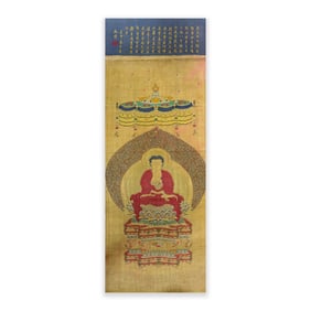 Silk Embroidery Sakyamuni Pattern Tangka