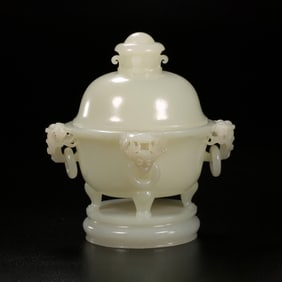 Jade Carved Four Reishi Mushroom Ears Incense Burner