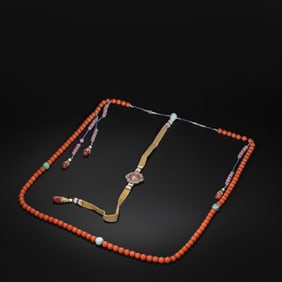 Agate Ceremonial Necklace