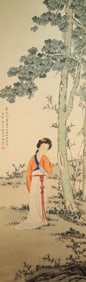 Chinese Drawing Beauty Painting,Chen Shaomei Mark