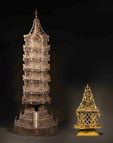 Gilt Silver Carved Flower Pattern Pagoba