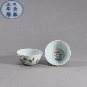 Pair of Famille Rose Chicken Pattern Porcelain Cup