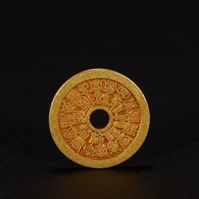 Solid Gold Coin