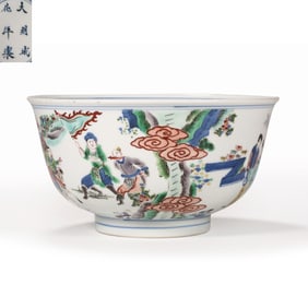 Wucai Character Story Pattern Porcelain Bowl