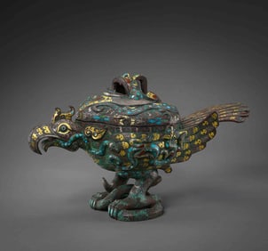 Chinese Bronze Gold and Silver Inlaid Carved Dragon Pattern Bird Shape Zun
