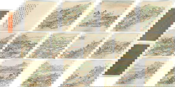 Chinese Drawing Landscape Painting Album,Qiu Ying Mark